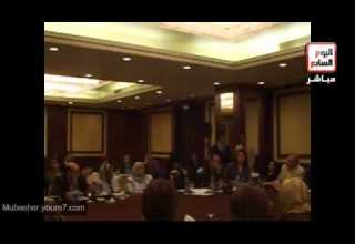 زيادة معدلات التحرش الجنسى بعد ثورة 25 يناير