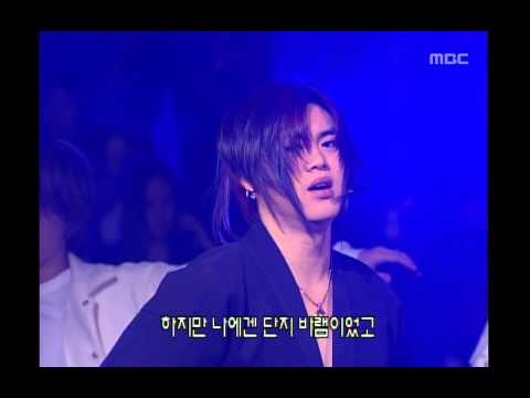 H O T 아웃사이드 캐슬 Outside Castle Music Camp 20001028