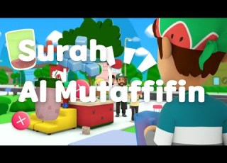  Surah Mutaffifin For Kids Mishary Rashid Alafasy