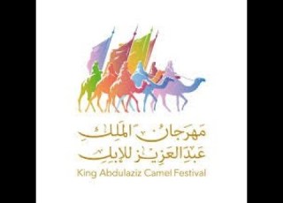  البث المباشر لبرنامج مواليف