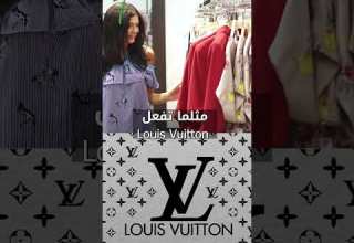 مفاجآت Gucci في الميتافيرس