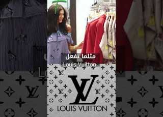 مفاجآت  في الميتافيرس