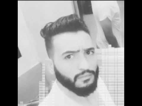 يرضيك محمد الرمحي 2017