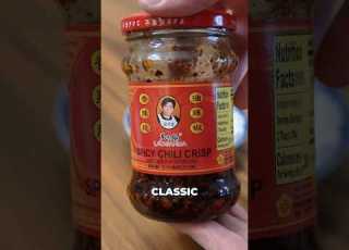 Laoganma Chili Crisp Vs Costco Vs Momofuku
