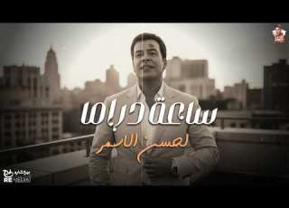 The Best Sad Songs By The Late Hassan El Asmar
