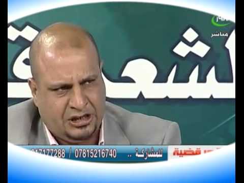 انت ابالي احسك وين ماروح