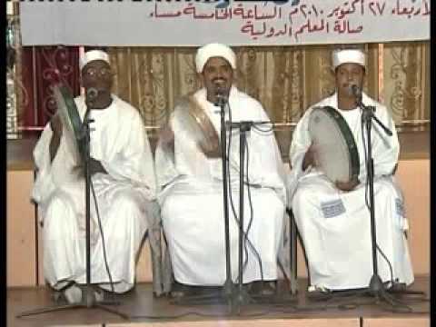 الجيلي الشيخ صلو يا امم