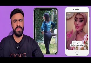 ردي على مقاطع التيك توك طلاق الماكيرا ساره اركون