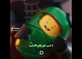  لما كنت طفل Music Lloyd11 Musicproducer Subscribe Phonkmusic Subscrib Anime