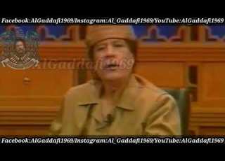 القذافي يفضح حكام العرب الذين طبعوا مع إسرائيل