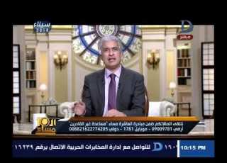 العاشرة مساء مع وائل الإبراشى والحوار الكامل حول تقنين وضع الخطوبة حلقة 18 4 2018
