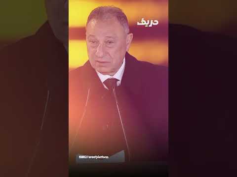 حقيقة استقالة الخطيب من رئاسة الأهلي هل خسر الدعم بسبب القمة