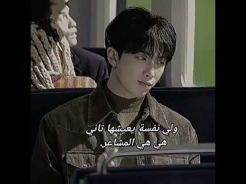 الي بيفكر يفارق كيبوب بتس ممهدين الطريق روزي ستان بتس جين ستان Foryou Apk Art Shorts Kpop Bts