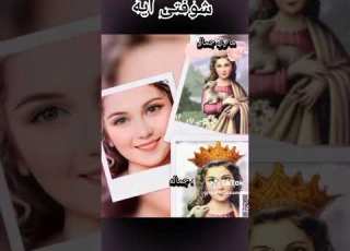ترنيمة شوفتي أيه للشهيدة أ شفيعة المستحيلات للمرنمة ماري جمال