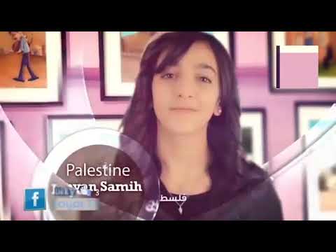 القدس فرقة طيور الجنة