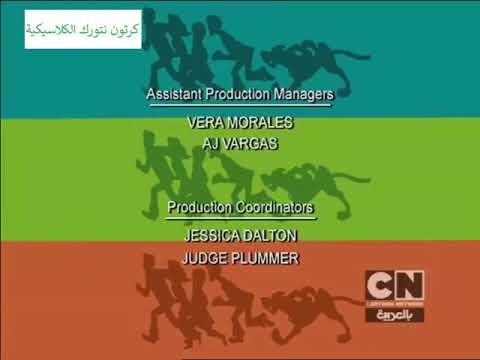 أغنية نهاية مغامرات سكوبي دو كرتون نتورك بالعربية