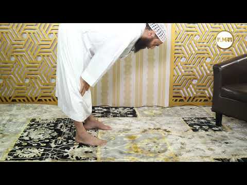 HOW TO PRAY SHEIKH HAYTHAM SHEIKH SHARIFF ALI HOW TO PRAY SHEIKH HAYTHAM SHEIKH SHARIFF ALI