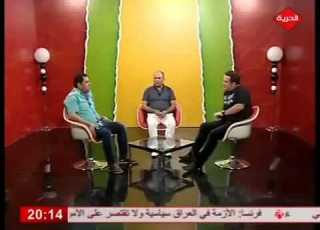 برنامج بين كاظم و باسم حلقة 11 الحلقة الحادية عشر الفنان تيسير 1
