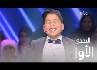  هيت الموسم الحلقة 1 جاد يحصل على المركز الأول في التحدي الأول