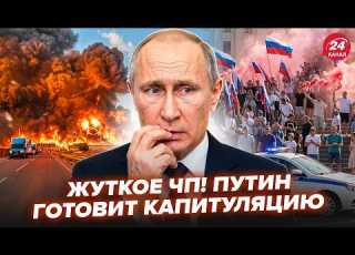  Muscovites Are Cursing Putin With Profanity A Hungarian Bombed Putin S Key Bases In A Second T