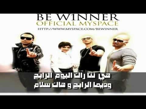 اوكا واورتيجا اجنبي