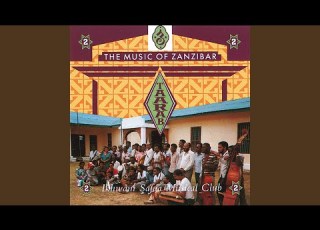 Kanilemaza