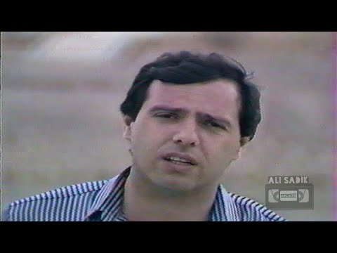 محمود انور صحيح ماشوفك بعد كلمات عزيز الرسام لحن كاظم الساهر