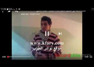  هيتم خلايلة قدوس لوديع الصافي العملاق الكبير