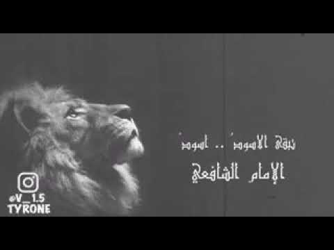 الفخر بالنفس