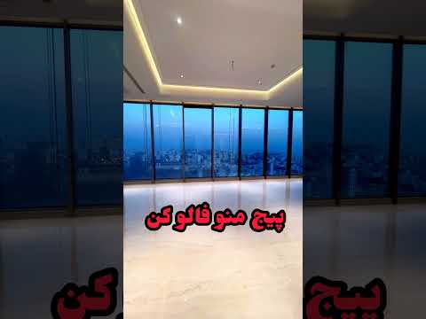 Https Www Instagram Com Reel DI6EmyptALL Igsh MTZ0a3NjMWVxZjdl Realestate Explore Viralvideo