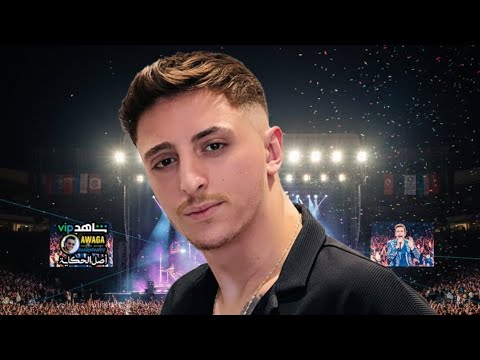 حفلة أنس ابو سنينة في مصر فرحة هشام محمد حماد شاهد للنهايه فرحة فلسطينية على أرض مصرية