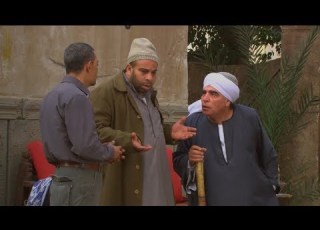  رد فعلك لو واحد جالك البيت وقال لابوك أنا عايز ربع حشيش