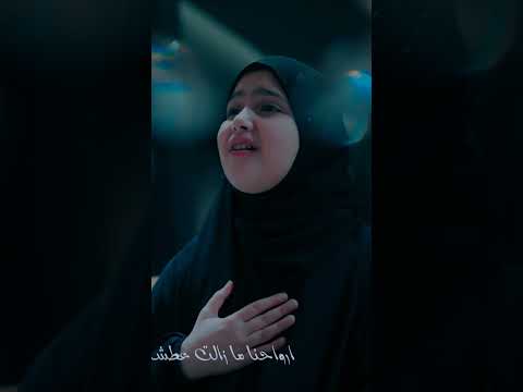 Don T Run Retal Ahmed Retal Ahmed