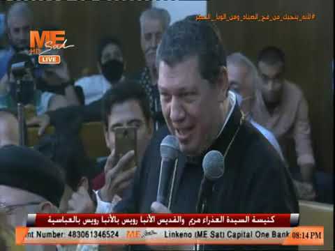 دفاع المعلم ابراهيم عياد عن معهد ديديموس للمرتلين