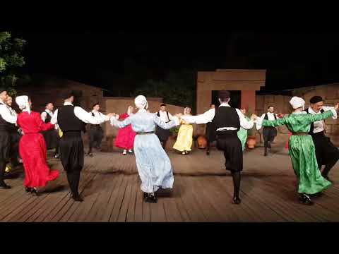 Traditional Greek Dance Dora Stratou Athens