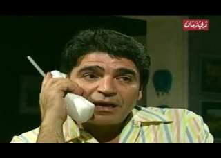 مسلسل ابو العلا 90 ح 18 محمود مرسى و مدحت صالح
