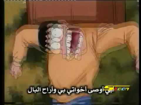 اغنية انا واخواتي روووعة