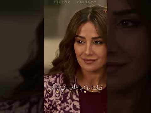كندا حنا وحماتها البخيلة مسلسل الكندوش