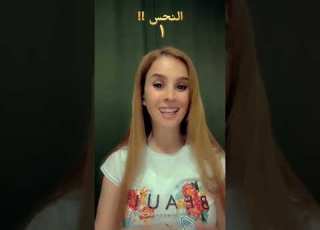  النحس وكيفية اجتنابه ١ علاج النحس