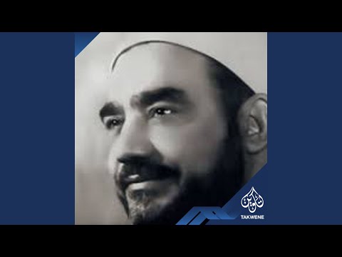 إبتهال إلهي لاتعذبني