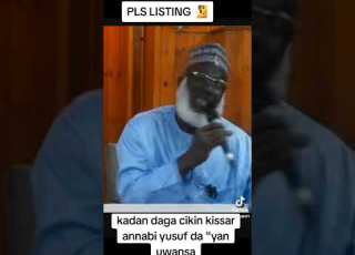 Tarihin Annabi Yusuf Da Yan Uwansa Sheikh Ahmad Tijjani Yusuf Guruntum