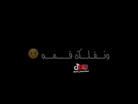 الي يعادينا نشرب من دمه تصميم للفخر مطلوووب بشدة الي يعادينا نشرب من دمه تصميم للفخر مطلوووب بشدة