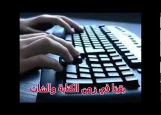  قصيدة زمن الكتابة رزيقي الامير