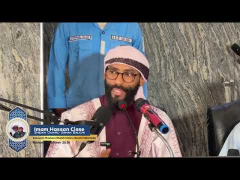 Imam Hassan Sheikh Dahiru Bauchi Ramadan Tafsir 2026 Day 20 Imam Hassan Sheikh Dahiru Bauchi Ramadan Tafsir 2026 Day 20