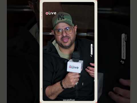 إبراهيم الحكمي تتر هموم جبلين سبب شهرتي في مصر وانتظروا أغنية مسلسل أولاد الراعي في رمضان 2026 إبراهيم الحكمي تتر هموم جبلين سبب شهرتي في مصر وانتظروا أغنية مسلسل أولاد الراعي في رمضان 2026