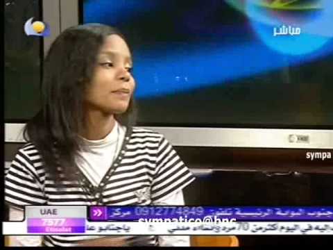 تومات شندى قلبك دليلك