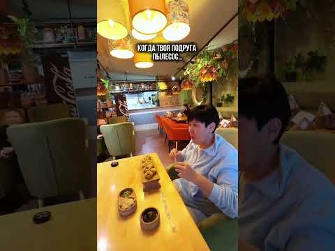 Humor Lachen Witze Lol Tschüssalle Kurz