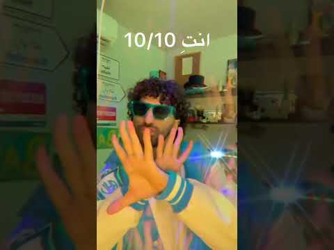 هلا والله مساء العنبر