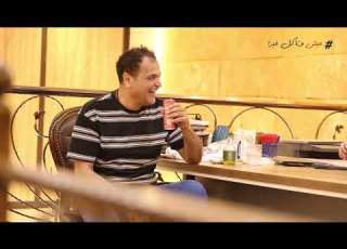 سبقني و انا لاحقك حلقة بتمو ت