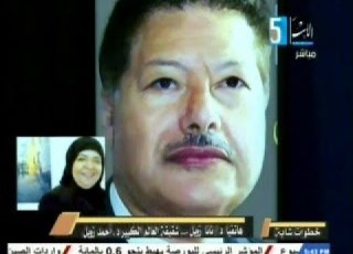  خطوات شابه 20 6 2022 اعداد مرام حماد تقديم عبدالله عبد الصبور اخراج شيرين محمود